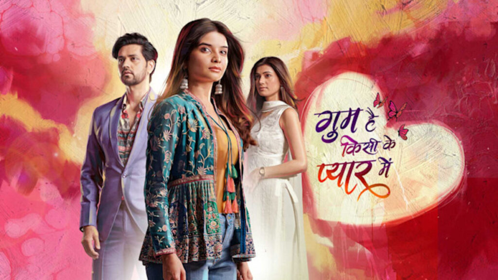 Virat and Pakhi’s Marriage in Trouble After Sai’s Unexpected Arrival! Ghum Hai Kisi Ke Pyaar Mein Written Update 12 October 2023
