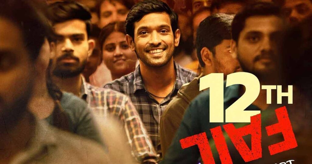 12th Fail OTT Release Date, Review, Box Office Collection